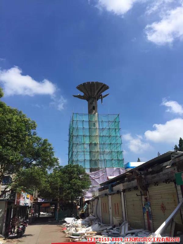 水塔拆除施工要求與標(biāo)準(zhǔn)