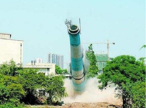 北京煙囪拆除-煙囪集中爆破拆除