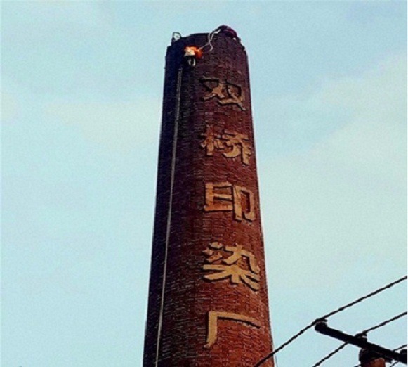 福州高空拆除-煙囪拆除新聞