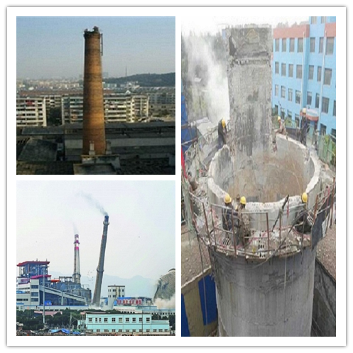 沈陽廢棄煙囪拆除公司價格合理