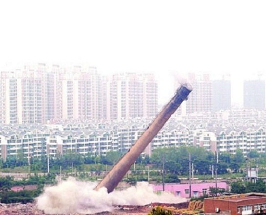 水泥煙筒整體拆除  定向拆除