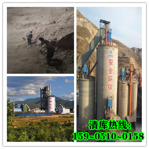 常德水泥庫清庫的技術(shù)措施有那些？